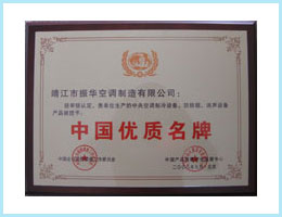 �Y�|(zh��)�s�u(y��)