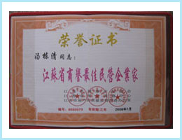 �Y�|(zh��)�s�u(y��)