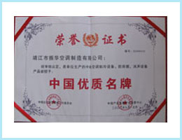 �Y�|(zh��)�s�u(y��)