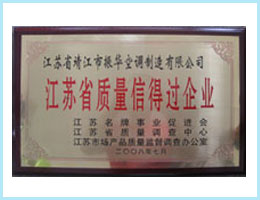 �Y�|(zh��)�s�u(y��)