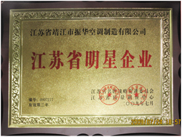 �Y�|(zh��)�s�u(y��)